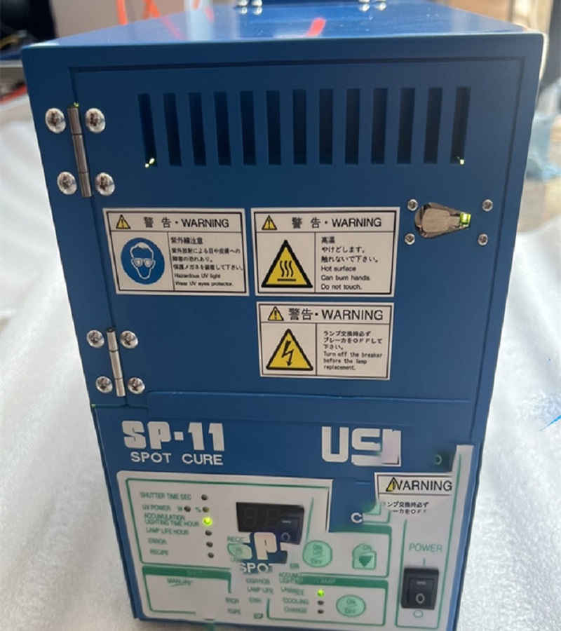 北京 德國(guó)honle好樂電源維修 EVG EPS40C-HMI 故障 專修 快修 